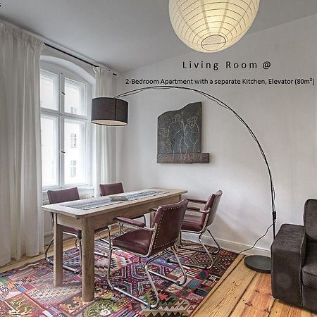 Raja Jooseppi Apartments Berlin Eksteriør bilde
